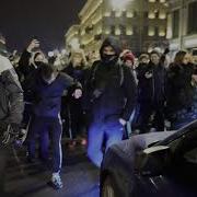 Песни На Митинг