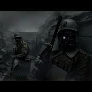 Final Message Slowed Reverb