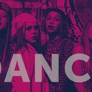 Дэнс Дэнс А Мне Мама Запрещала Танцевать