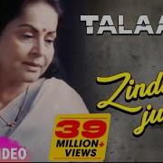 Zindagi Se Jung