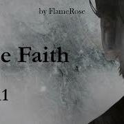 False Faith Глава 11