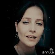 Два Одиночества