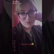 Директора Пошлю Я Скоро