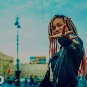 Доктор Албан Ремикс