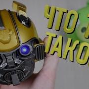 Колонка Головый