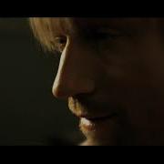 Закрою Я Глаза А Рядом Ты