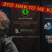 Курсед Фразы