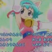 Puru Puru Pururin