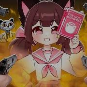 Meowbah