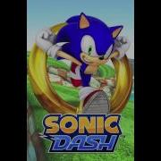 Sonic Dash Бит