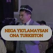 Turkiston