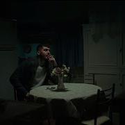 Senden Gecemiyorum Ben Hala