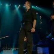 Бель На Французском