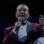 Канча Топсан Шунча Кам