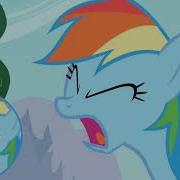 Rock My Pony Ponydub