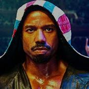 Disney100 Creed 3 2023