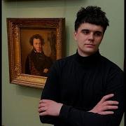 Джон Гарик Type Beat