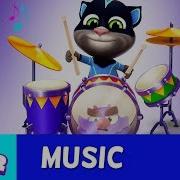 My Talking Tom 2 Music