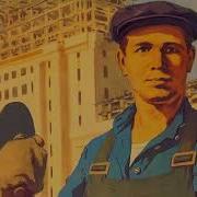 Пападанец Завод