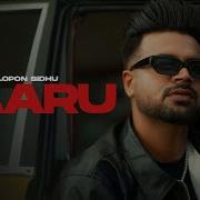 Lopon Sidhu Daaru