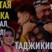Мухамаджон Холов