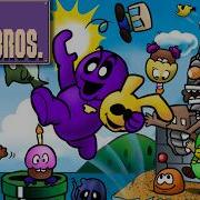Super Afton Bros Ost