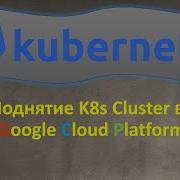 Dlzt2Pb Gke
