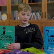 Фрауке Шойнеманн