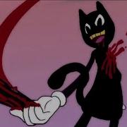 Other Friends Cartoon Cat