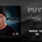 Mediapro Music Puya
