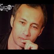 Акам Бу Дунени Ташлаб Кетди