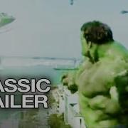 Халк 2003 Трейлер