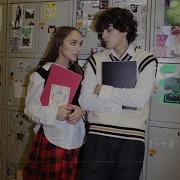 Не Домой Амирчик