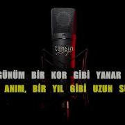 Tual Tiryakinim Karaoke