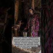 Биегул Шим Батареи Бана