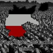 Teufelslied Instrumental