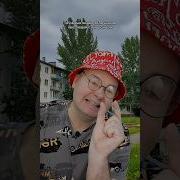 Поко Коко Чоко