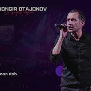 Jahongir Otajonov Albom