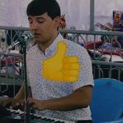 Музаффар Бойматов