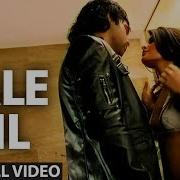 Murder 2 Song Hale Dil