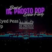 Ne Prosto Orchestra