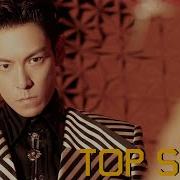T O P 완전미쳤어 Studio54 Mv