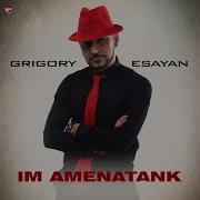 Mi Gna Grigori Yesayan