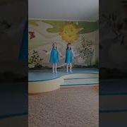 С Утра Звенят Синички