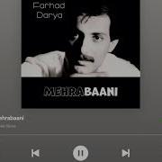 Мехрабони Сахт Мехонад Санам