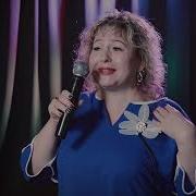 Толстых Тоже Любят Песня