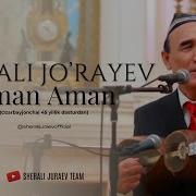 Sherali Jo Rayev Omon Omon