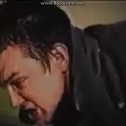 Крик Братишки Зеленый Слоник