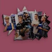 Моргенштерн Вписка Минус