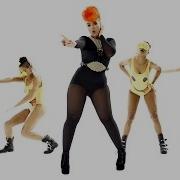 Hey Mr Policeman Song